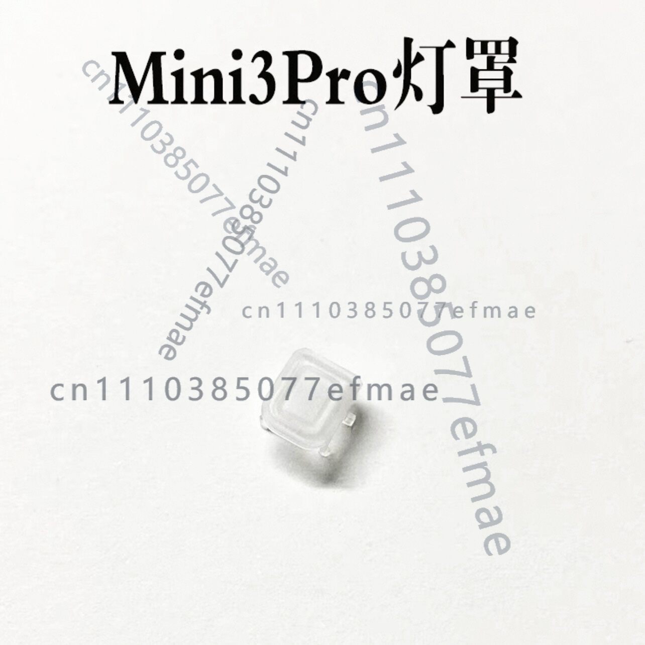 1pcs used for Mavic2 Mavic3 Mi - đánh giá và giá Drone Kit Professional
